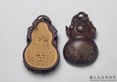 图片[2]-Calabash-shaped fragrant wood pendant with its own box-China Archive